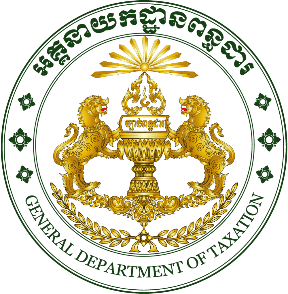 General Department of Taxation
